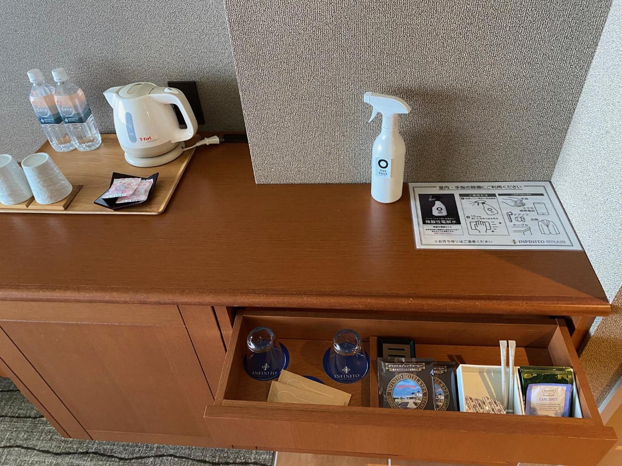 Infinito Hotel And Spa Shirahama Dış mekan fotoğraf